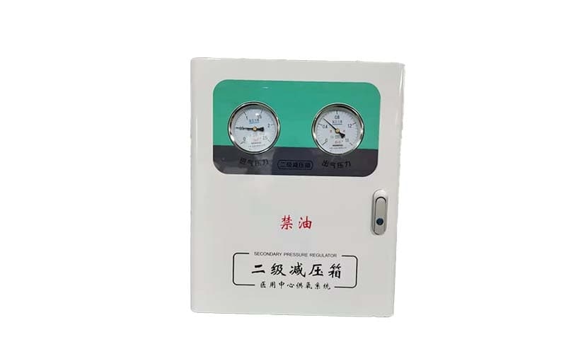 徐汇中心供氧二级稳压箱