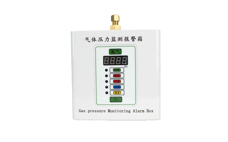 徐汇医用气体压力监测报警箱